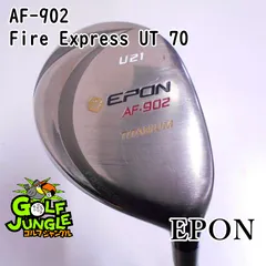 2024年最新】EPON AF-902の人気アイテム - メルカリ