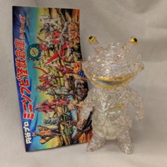MAXTOY ミニソフビ怪獣倉庫 カネゴン クリアブラウンクラッシュラメ 限定 MAXTOY ミニソフビ怪獣倉庫 カネゴン クリアブラウンクラッシュ