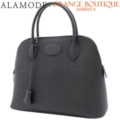 2025年最新】エルメス サンルイの人気アイテム - メルカリ