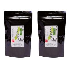 松下製茶 種子島の有機緑茶『くりたわせ』 茶葉 100g×2本