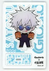 【中古】アクリルスタンド・アクリルパネル 五条悟 ミニキャラアクリルスタンド 「築地銀だこ×呪術廻戦 懐玉・玉折」 受注生産限定