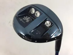 ジャンバティスト 5-P アイアンセット MCI 100X 楽天市場】MCI 100（ゴルフ｜スポーツ・アウトドア）の通販