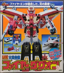 勇者指令ダグオンDX火炎合体ファイヤーダグオン　フィギュアセット売り Amazon.co.jp: 勇者指令ダグオン DX火炎合体 ファイヤーダグオン