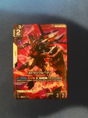 2025年最新】ガンダムカードゲーム パラレル ストライクの人気アイテム