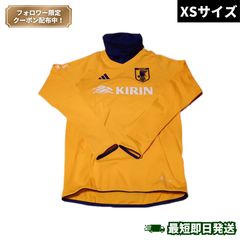 新品 アディダス サッカー 日本代表 2022 プロ ウォームトップ XSサイズ 新品 大特価 アディダス サッカー 日本代表 2022 ウォームトップ XS
