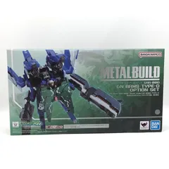 【中古】未開封)L BUILD GNアームズ TYPE-D オプションセット[69][240069184656] Amazon | METAL BUILD GNアームズ TYPE-D オプションセット