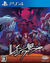 【中古】レイジングループ 【同梱特典】特製ステッカー 同梱 - PS4