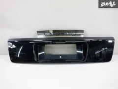 2025年最新】rb1 オデッセイ パネルの人気アイテム - メルカリ