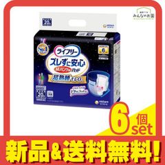 Item thumbnail for item d7b10514-0ef5-4fbd-8bd2-cd7d77916362