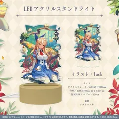 ホロライブ 不知火フレア 誕生日記念2022 LEDアクリルライトスタンド A-12