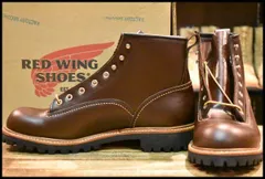 2025年最新】REDWING 2933の人気アイテム - メルカリ