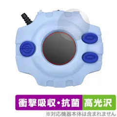 naru　デジヴァイス COLOR EVOLUTION DX 石田カラー 71Qw91VDuHL._UF894,1000_QL80_.jpg
