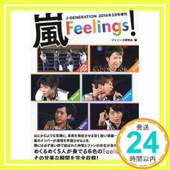 Item thumbnail for item 2ecd121f-6844-4510-95ff-0cd047d8ab79