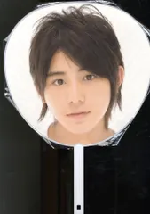 Hey!Say!JUMP 07年 デビュー&ファーストコンサート いきなり! in 東京ドーム 山田涼介 うちわ