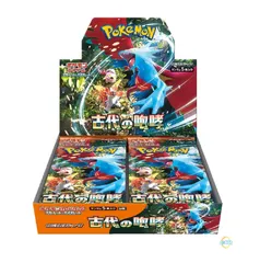 【最安値】ポケモンカード　古代の咆哮　シュリンク付き　10box 古代の咆哮 シュリンク付き未開封BOX - メルカリ