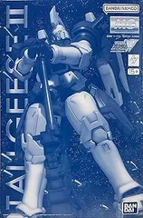 ▽▽ MG 1/100 トールギスIII  未組立品 Amazon | Gundam MG 1/100 OZ00MS2B トールギスIII プラモデル