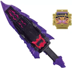 【中古】おもちゃ DXビターガヴガブレイド 「仮面ライダーガヴ」