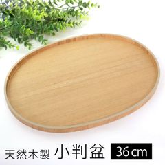 Item thumbnail for item 8d7be6d8-2d45-4487-9c15-0712dae4b271