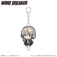 WIND BREAKER ウィンブレ 梶蓮 キーホルダー プロフィール アクキー WIND BREAKER アクリルキーホルダー＿梶 蓮／おっこち