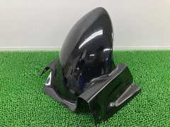か*ん様 送料無料　マジカルレーシングCB400SF用 NC39&42用 アンダ か*ん様 送料無料 マジカルレーシングCB400SF用 NC39&42用