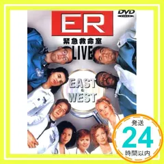 ER 緊急救命室 LIVE EAST&WEST [DVD] [DVD]_02