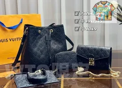 LOUIS VUITTON ルイヴィトン ショルダーバッグ 財布  3点セット｜本日限定特価｜新品未使用--WTO輸入3-NK36