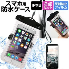 2025年最新】Huawei P10 Huaweiの人気アイテム - メルカリ