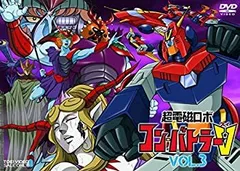 「超電磁ロボ コン・バトラーＶ」ＬＤ販促用Ｂ５サイズチラシ（非売品・新品） Amazon.co.jp: 「超電磁ロボ コン・バトラーV」LD用B5サイズ