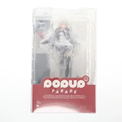 POP UP PARADE(ポップアップパレード) 肆(し) 重兵装型女子高生 完成品 フィギュア マックスファクトリー