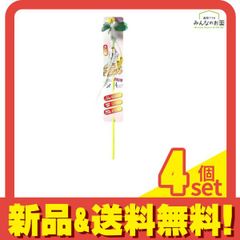 Item thumbnail for item abe134d9-f2a2-4f93-b2a4-927f38c10682