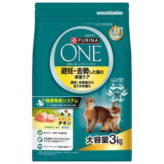 ニュートロ シュプレモ 成猫用 白身魚＆チキン プロ用3kg - メルカリ