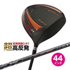 Item thumbnail for item f06d69f9-34aa-4747-b934-1f5d74b58c19