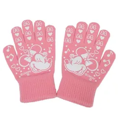 【メール便】ミニーマウス 手袋 軍手 ハピネスラブ ディズニー 丸眞 入園入学準備雑貨 キャラクター グッズ 