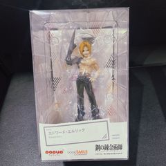 [신품 미개봉] POP ​​UP PARADE 피규어 강철의 연금술사 에드워드 엘릭 Full Metal Alchemist figure Edward Elric GOOD SMILE COMPANY - brand new condition