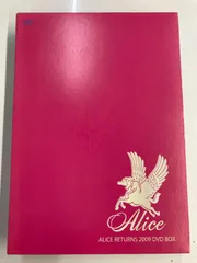 【アリス 2009ライブDVD-BOX(限定パッケージ)新品未開封】 DVD-BOX】ALICE RETURNS 2009 DVD BOX - メルカリ