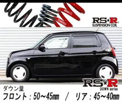 その他サービス | 福利厚生 2025年最新】rs 450の人気アイテム - メルカリ シューズ(男性用)