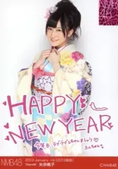 2025年最新】AKBグループ生写真矢倉楓子の人気アイテム - メルカリ