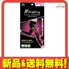 プロ・フィッツ スポーツテックタイツ WOMEN Mサイズ 1枚入 