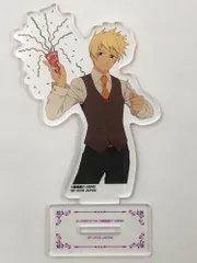 ♪) ガイ セシル スタンド付きアクリルプレート Part1 アミューズメント一番カフェ テイルズ オブ シリーズ 2018秋 ドリンク注文特典 [10]のサムネイル