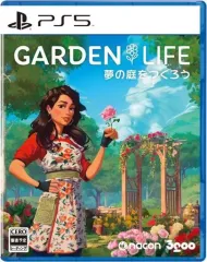 【中古】PS5ソフト ガーデンライフ：夢の庭をつくろう