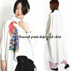 シャツ ブラウス レディース 白 ロング ロングシャツ アシンメトリー 変形 長袖 トップス シャツブラウス チュニック 長袖ブラウス 長袖シャツ 孔雀 クジャク プリント オーバーサイズ 大きいサイズ 個性的 羽織 とろみ 前開きドルマンスリーブ