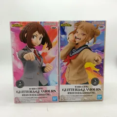 Amazon.co.jp: 【公式】僕のヒーロー*アカデミア ヒロアカ