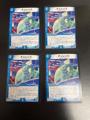 遊戯王　10000枚まとめ売り Yahoo!オークション -「遊戯王 ノーマル 10000」の落札相場