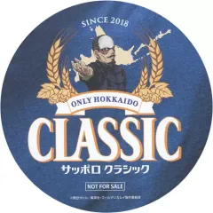 2025年最新】サッポロクラシック ゴールデンカムイの人気