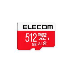 Anbernic rg557 microSDカード512GB - メルカリ