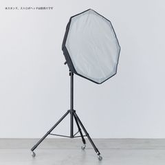 Photek  Octabank ILLUMINATA ソフトボックス