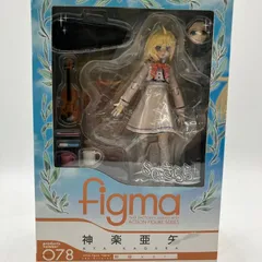 【中古】figma 神楽亜矢 制服ver se:きらら[90]