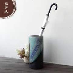 2025年最新】傘立て 陶器 青の人気アイテム - メルカリ 2025年最新】傘立て 陶器 青の人気アイテム - メルカリ