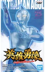 2025年最新】ウルトラマンアグル 英雄勇像の人気アイテム - メルカリ