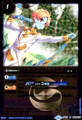 2025年最新】巨人王子ラクシュマナの人気アイテム - メルカリ